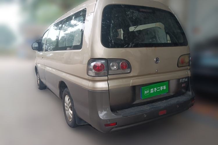 Used FORTHING Lingzhi 2016 M3L 1.6L 7-Seater Comfort Model Rear Left 45 Deg