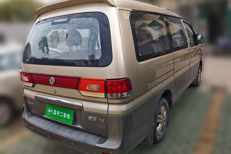 Used FORTHING Lingzhi 2016 M5 2.0L 7-seat Long-wheelbase Standard Model Rear Right 45 Deg