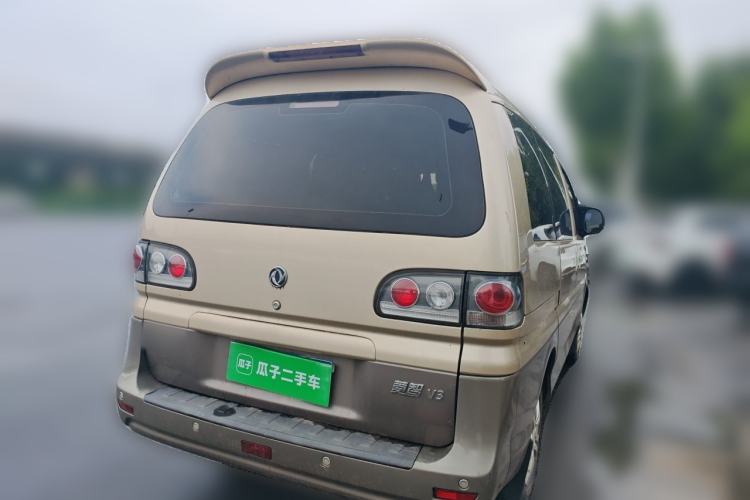 Used FORTHING Lingzhi 2016 V3 1.5L 7-Seater Luxury Model China IV Standard Rear Right 45 Deg