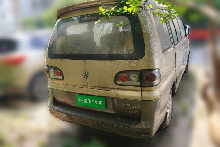 Used FORTHING Lingzhi 2016 M3 1.6L 7-Seater Standard Model China V Emission Standard Rear Right 45 Deg