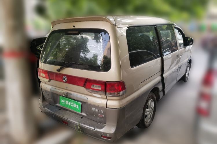 Used FORTHING Lingzhi 2016 M5 2.0L 7-seat Long-wheelbase Comfort Version Rear Right 45 Deg