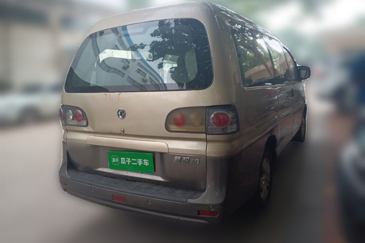 Used FORTHING Lingzhi 2016 M3L 1.6L 7-Seater Comfort Model Rear Right 45 Deg