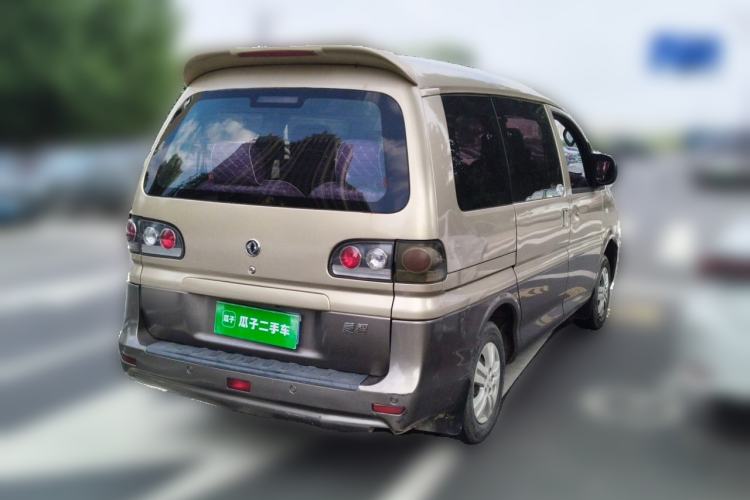 Used FORTHING Lingzhi 2016 V3 1.5L 7-Seater Luxury Model China IV Standard Rear Right 45 Deg