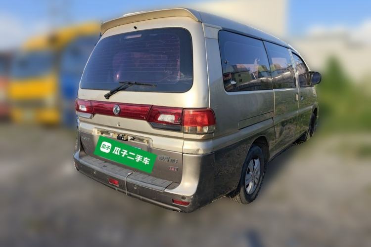 Used FORTHING Lingzhi 2016 M5 2.0L 7-seat Long-wheelbase Comfort Version Rear Right 45 Deg