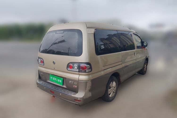 Used FORTHING Lingzhi 2016 M3L 1.6L 7-Seater Comfort Model Rear Right 45 Deg