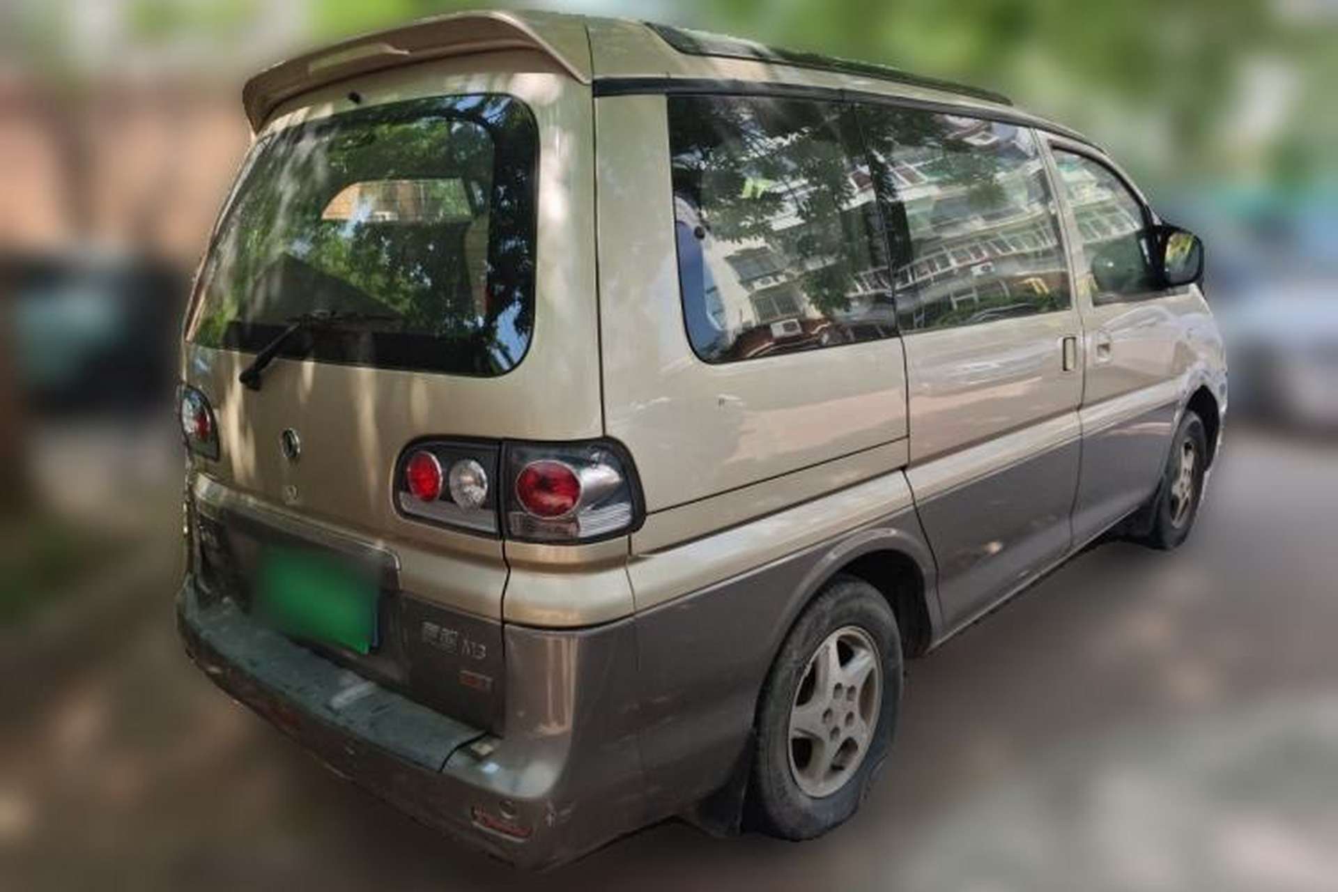 Used FORTHING Lingzhi 2016 M3 1.6L 7-Seater Luxury Model China V Standard Rear Right 45 Deg