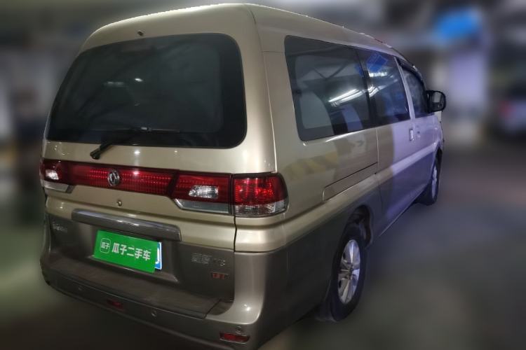Used FORTHING Lingzhi 2016 M3 1.6L 7-Seater Comfort Model China IV Standard Rear Right 45 Deg