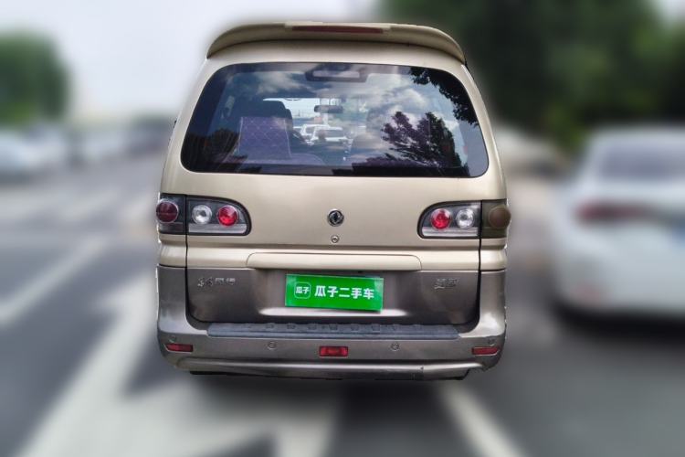 Used FORTHING Lingzhi 2016 V3 1.5L 7-Seater Luxury Model China IV Standard Rear