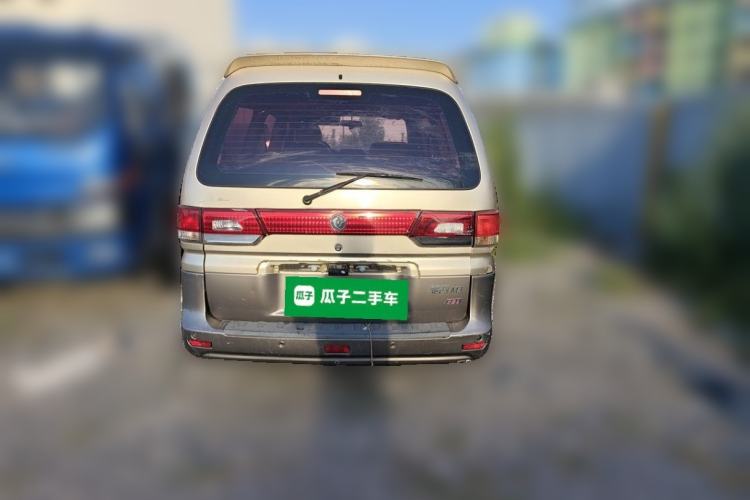 Used FORTHING Lingzhi 2016 M5 2.0L 7-seat Long-wheelbase Comfort Version Rear