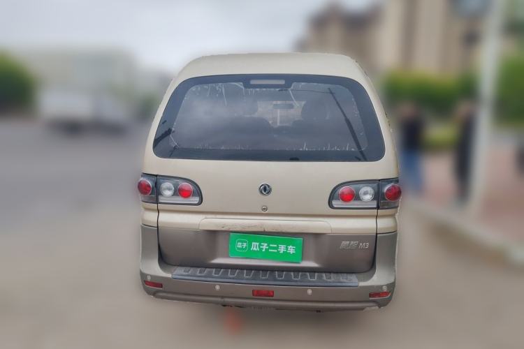 Used FORTHING Lingzhi 2016 M3L 1.6L 7-Seater Comfort Model Rear