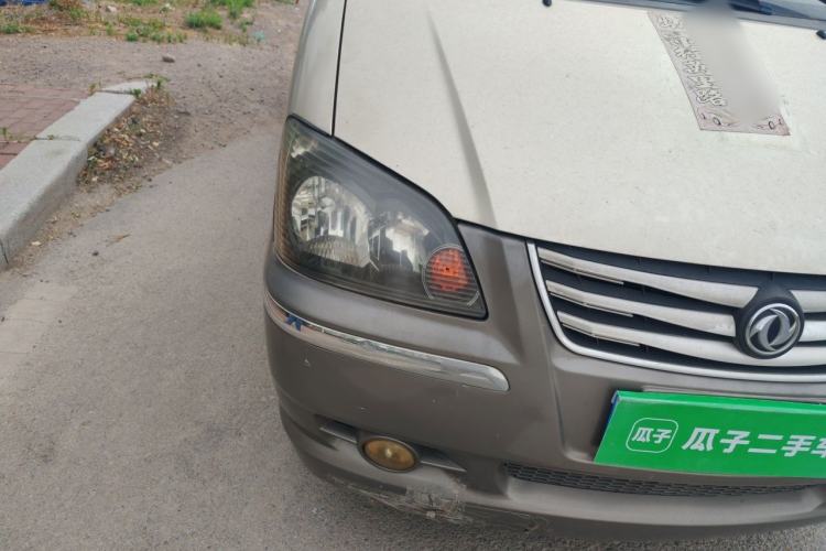 Used FORTHING Lingzhi 2016 M3L 1.6L 7-Seater Comfort Model Right Front Headlight