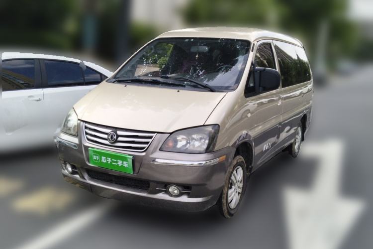 Ojetý FORTHING Lingzhi 2016 V3 1.5L 7-Seater Luxury Model China IV Standard Guazi used car, China used car export, Used car for sale, Used cars, Cheapest cars for sale