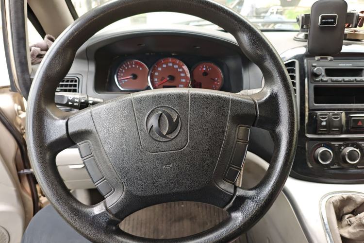 Used FORTHING Lingzhi 2016 M5 2.0L 7-seat Long-wheelbase Standard Model Steering Wheel
