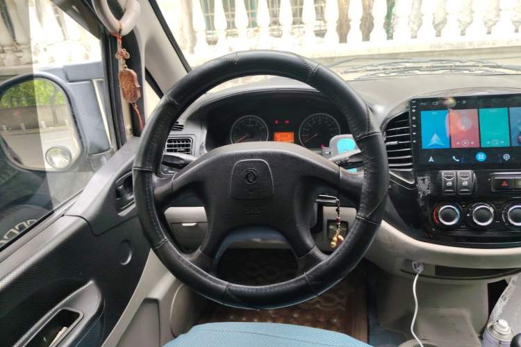 Used FORTHING Lingzhi 2016 M3L 1.6L 7-Seater Comfort Model Steering Wheel