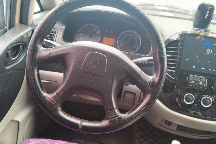 Used FORTHING Lingzhi 2016 V3 1.5L 7-Seater Luxury Model China IV Standard Steering Wheel