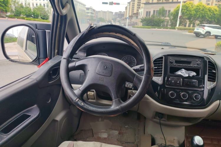Used FORTHING Lingzhi 2016 M3L 1.6L 7-Seater Comfort Model Steering Wheel