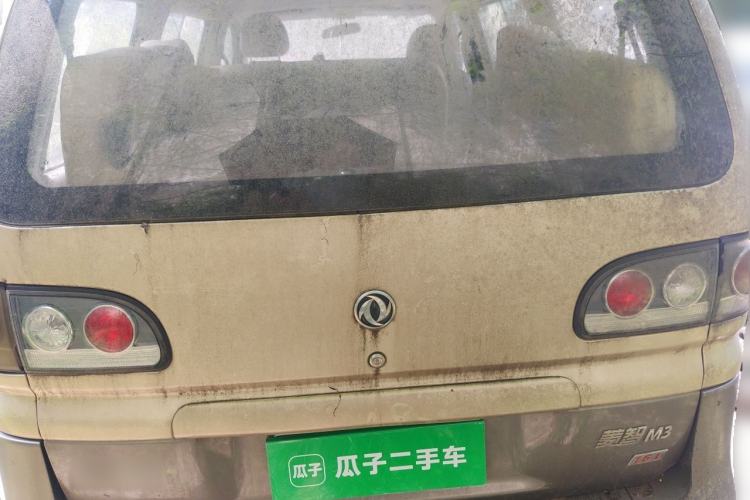 Used FORTHING Lingzhi 2016 M3 1.6L 7-Seater Standard Model China V Emission Standard Trunk