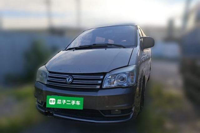 Used FORTHING Lingzhi 2016 M5 2.0L 7-seat Long-wheelbase Comfort Version