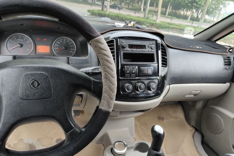 Used FORTHING Lingzhi 2016 M3 1.6L 7-Seater Comfort Model China V Standard Center Console