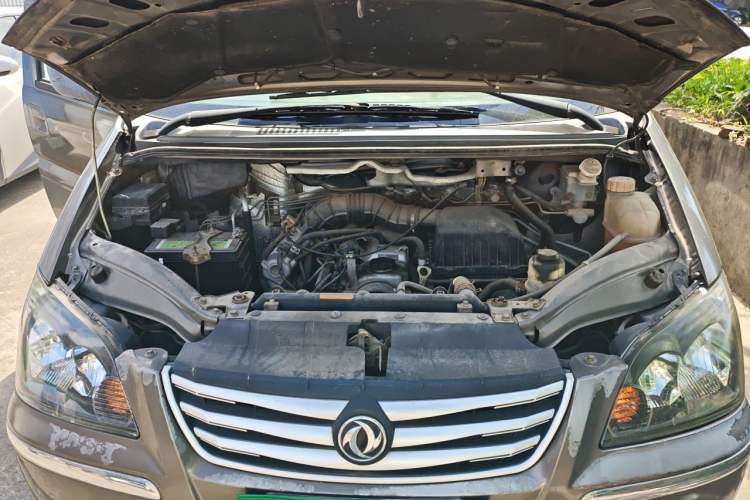 Used FORTHING Lingzhi 2016 M3L 1.6L 7-Seater Standard Model Engine Bay