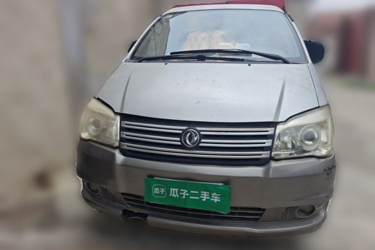 Used FORTHING Lingzhi 2016 M3 1.6L 7-Seater Comfort Model China V Standard Front