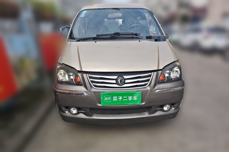 Used FORTHING Lingzhi 2016 M3L 1.6L 7-Seater Comfort Model Front