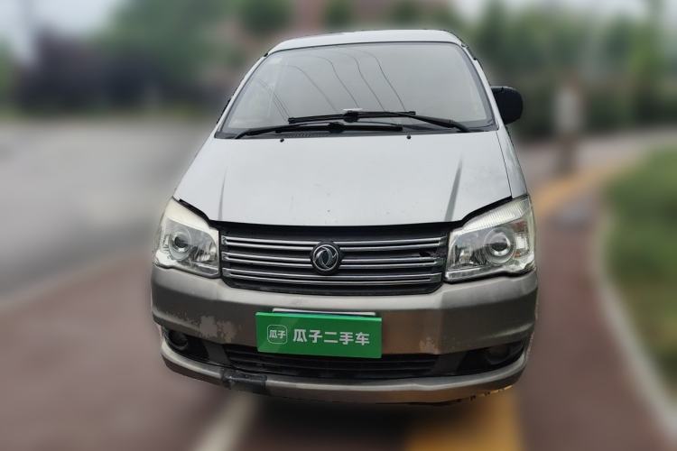 Used FORTHING Lingzhi 2016 M3 1.6L 7-Seater Comfort Model China V Standard Front