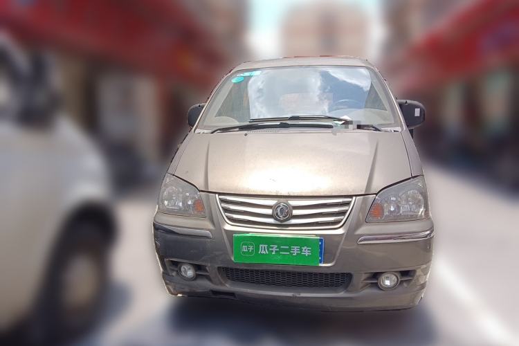 Used FORTHING Lingzhi 2016 M3L 1.6L 9-Seater Standard Model Front