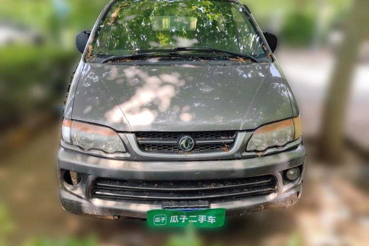 Used FORTHING Lingzhi 2016 V3 1.5L 7-Seater Standard Model China V Emission Standard Front
