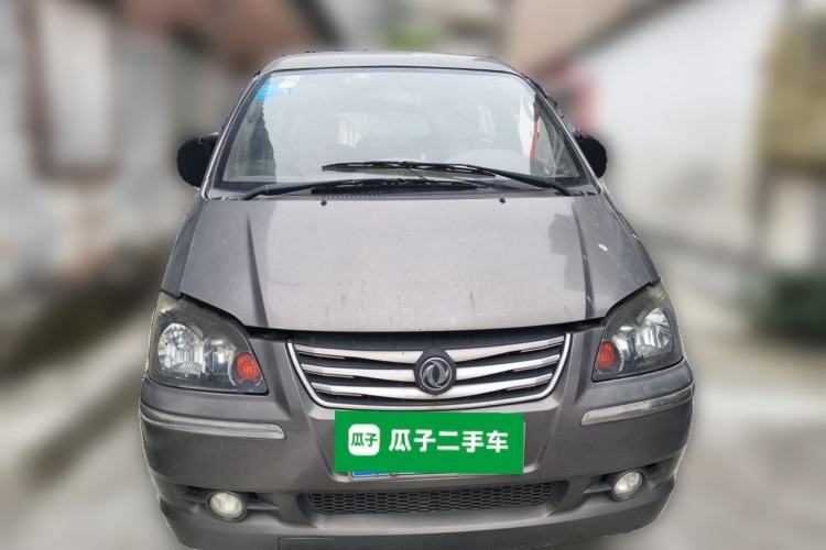 Used FORTHING Lingzhi 2016 M3L 1.6L 7-Seater Standard Model Front