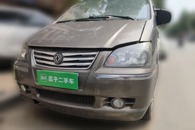 Used FORTHING Lingzhi 2016 M3L 1.6L 7-Seater Standard Model Front