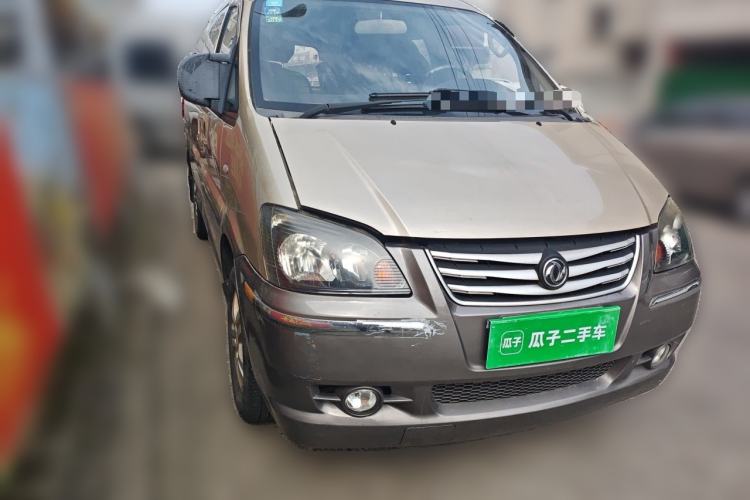 Used FORTHING Lingzhi 2016 M3L 1.6L 7-Seater Comfort Model Front Right 45 Deg
