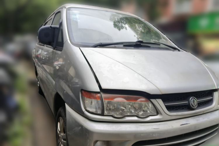 Used FORTHING Lingzhi 2016 V3 1.5L 7-Seater Standard Model China V Emission Standard Front Right 45 Deg