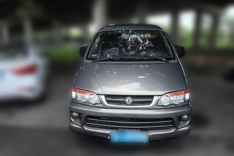 Used FORTHING Lingzhi 2016 V3 1.5L 7-Seater Comfort Model China V Standard Front