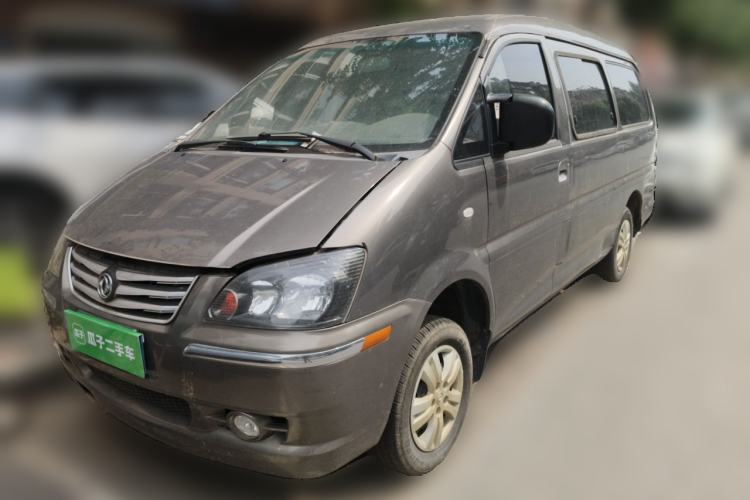 Used FORTHING Lingzhi 2016 M3L 1.6L 7-Seater Standard Model Guazi used car, China used car export, Used car for sale, Used  cars, Cheapest cars for sale