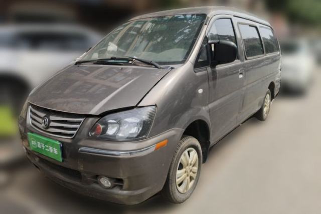 Used FORTHING Lingzhi 2016 M3L 1.6L 7-Seater Standard Model