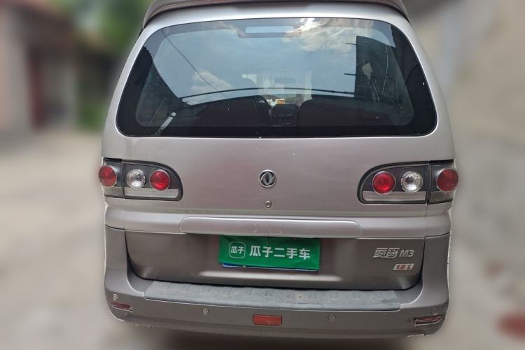 Used FORTHING Lingzhi 2016 M3 1.6L 7-Seater Comfort Model China V Standard Rear