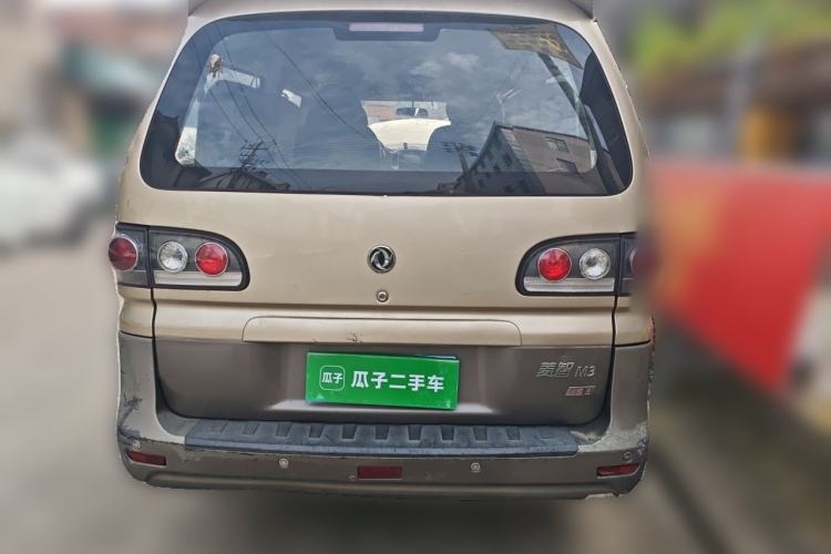 Used FORTHING Lingzhi 2016 M3L 1.6L 7-Seater Comfort Model Rear