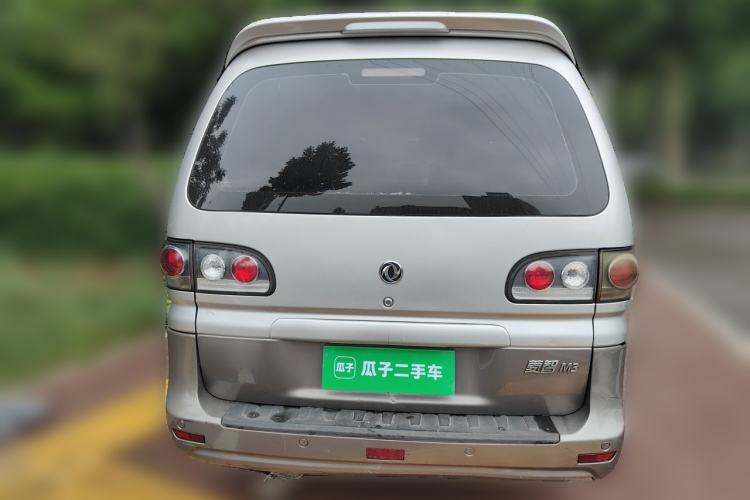 Used FORTHING Lingzhi 2016 M3 1.6L 7-Seater Comfort Model China V Standard Rear
