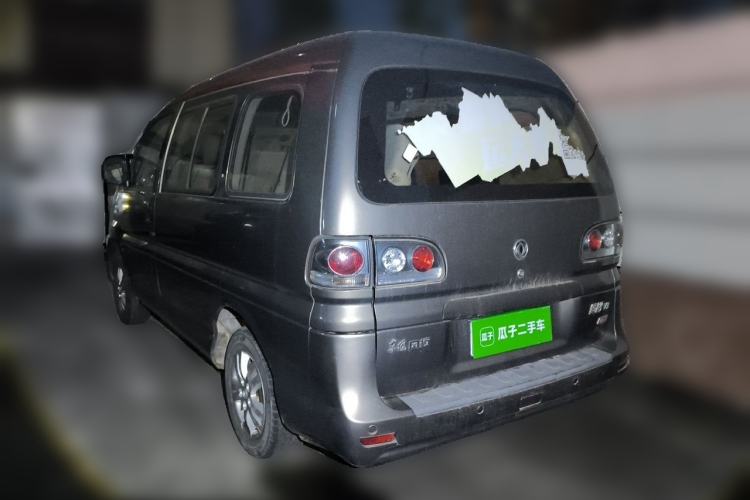 Used FORTHING Lingzhi 2016 V3 1.5L 7-Seater Comfort Model China V Standard Rear Left 45 Deg