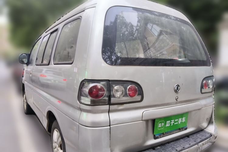 Used FORTHING Lingzhi 2016 V3 1.5L 7-Seater Standard Model China V Emission Standard Rear Left 45 Deg