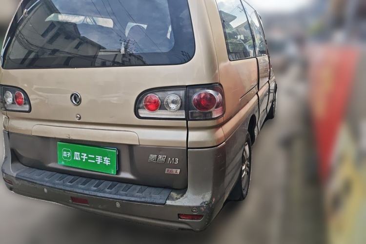 Used FORTHING Lingzhi 2016 M3L 1.6L 7-Seater Comfort Model Rear Right 45 Deg