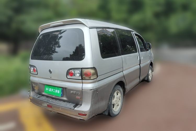 Used FORTHING Lingzhi 2016 M3 1.6L 7-Seater Comfort Model China V Standard Rear Right 45 Deg