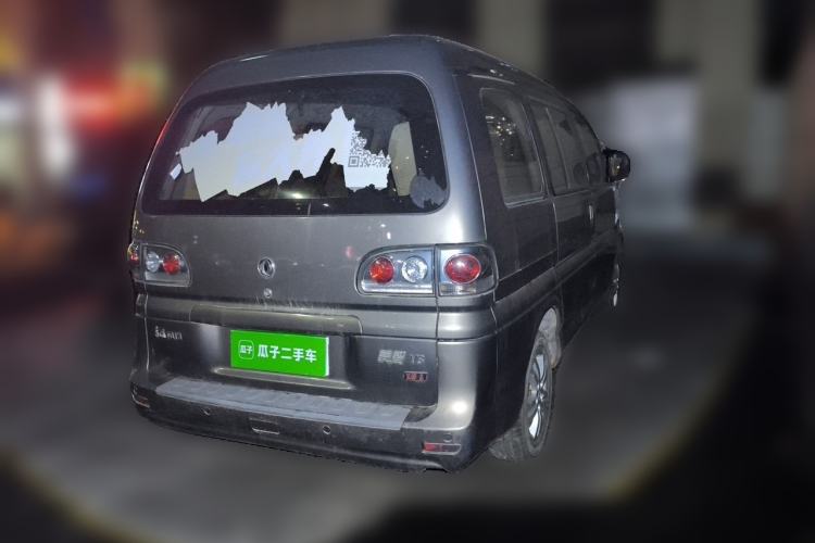 Used FORTHING Lingzhi 2016 V3 1.5L 7-Seater Comfort Model China V Standard Rear Right 45 Deg