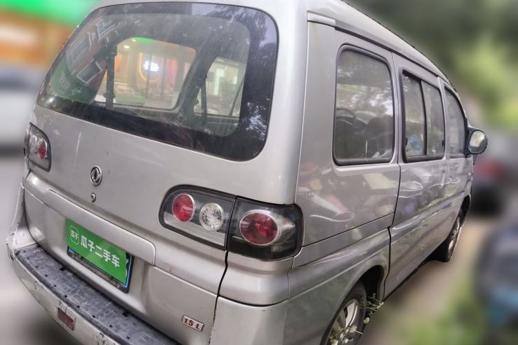 Used FORTHING Lingzhi 2016 V3 1.5L 7-Seater Standard Model China V Emission Standard Rear Right 45 Deg