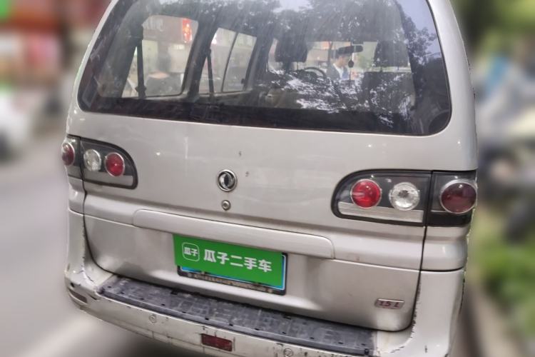 Used FORTHING Lingzhi 2016 V3 1.5L 7-Seater Standard Model China V Emission Standard Rear