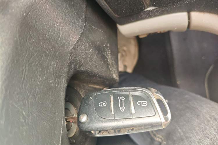 Used FORTHING Lingzhi 2016 M3L 1.6L 7-Seater Comfort Model Vehicle Key