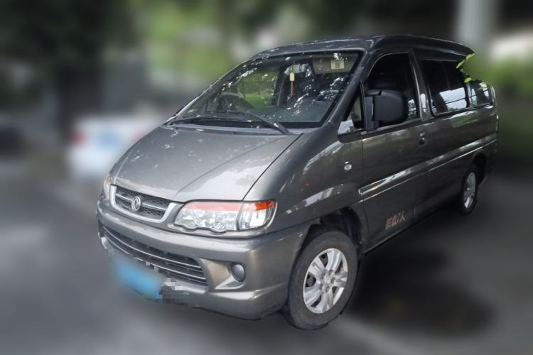 Used FORTHING Lingzhi 2016 V3 1.5L 7-Seater Comfort Model China V Standard Guazi used car, China used car export, Used car for sale, Used  cars, Cheapest cars for sale
