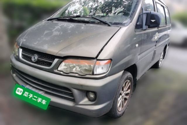 Ojetý FORTHING Lingzhi 2016 V3 1.5L 7-seat Standard Model China IV Standard
