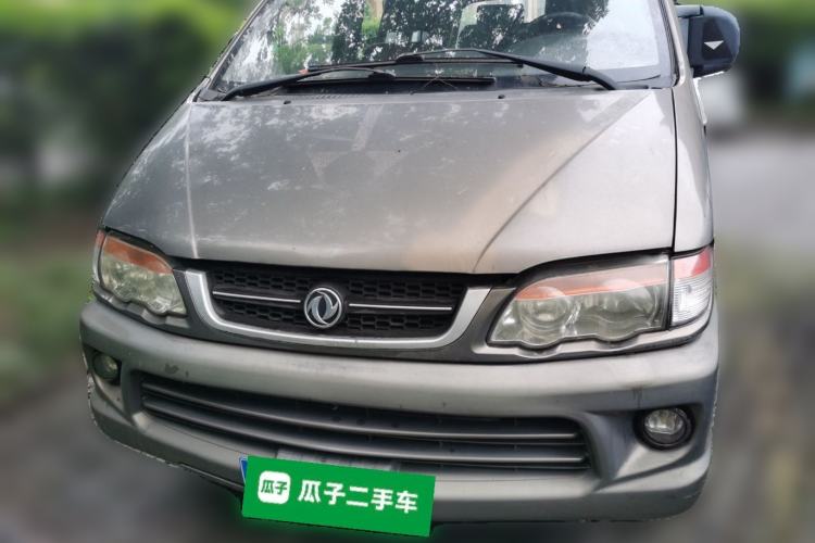 Used FORTHING Lingzhi 2016 V3 1.5L 7-seat Standard Model China IV Standard Front